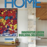 Austin / San Antonio Urban Home Magazine Cover April/May 2011 - Birdlip Residence